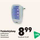 Putukatõrjelamp
