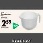 House
Segamiskauss
2,25 l