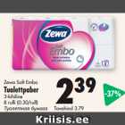 Zewa Soft Embo
Tualettpaber 