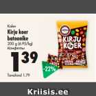 Kalev
Kirju koer
batoonike
200 g