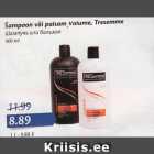 Allahindlus - Šampoon või palsam Volume, Tresemme, 900 ml