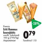 Allahindlus - Premia
Eriti Rammus
koorejäätis