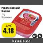 Магазин:Grossi,Скидка:Красный
  мясной салат Mamma