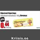 Küpsised Elgorriaga