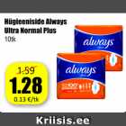 Hügieeniside Always
Ultra Normal Plus
10tk