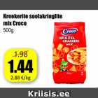 Магазин:Grossi,Скидка:Соленые крекеры 500г
