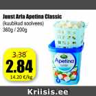 Магазин:Grossi,Скидка:Сыр  Arla Apetina Classic