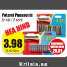 Магазин:Grossi,Скидка:Батарейки Panasonic