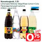 Allahindlus - Karastusjook, 1,5 l

