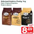 Kohvioad Arabica, Paulig, 1 kg
