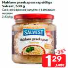 Сочная жареная капуста с рапсовым
маслом