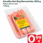 Allahindlus - Kanaliha Hot Dog Rannamõisa, 500 g
