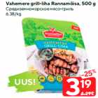 Allahindlus - Vahemere grill-liha Rannamõisa, 500 g
