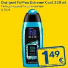 Allahindlus - Dušigeel Fa Men Extreme Cool, 250 ml
