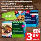 Grill-liha seakaelakarbonaadist
Rakvere, 500 g

