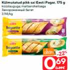 Külmutatud pikk sai Eesti Pagar, 175 g

