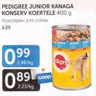 Allahindlus - PEDIGREE JUNIOR KANAGA KONSERV KOERTELE 400 g