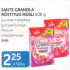 Allahindlus - SAMTE GRANOLA RÖSTITUD MÜSLI 500 g