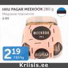 МЕДОВОЕ ПИРОЖНОЕ