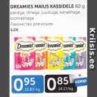 DREAMIES MAIUS KASSIDELE 60 g