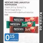 Allahindlus - NESCAFE 3IN1 LAHUSTUV KOHVIJOOK