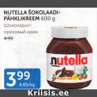 Allahindlus - NUTELLA ŠOKOLAADIPÄHKLIKREEM 600 g