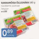 RANNAMÕISA ÕLLESNÄKK 180 g