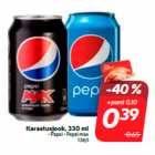 Allahindlus - Karastusjook, 330 ml