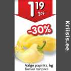 Valge paprika, kg