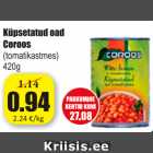 Магазин:Grossi,Скидка:Тушеная фасоль Coroos