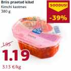 Магазин:Comarket,Скидка:Жареная килька