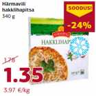 Allahindlus - Härmavili
hakklihapitsa
340 g