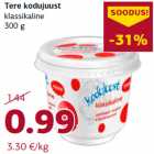 Магазин:Comarket,Скидка:Творог