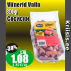 Магазин:Grossi,Скидка:Сосиски