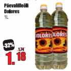 Масло подсолнечное Dolores 1 л