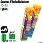 Svamm Vileda Rainbow
