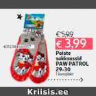 Магазин:Hüper Rimi,Скидка:Носки-тапочки для мальчиков
PAW PATROL
29-30