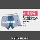 Магазин:Hüper Rimi,Скидка:Боксеры для мальчиков
JUNIOR BOYS**
86-92
1 шт.