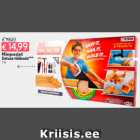 Игровые вещи Deluxe Workshop ***
1 шт.