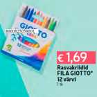 Мелки
FILA GIOTTO*
12 цветов
1 шт.