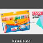 Фломастеры BIC
18 + 6 цветов
1 шт.