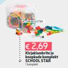 Скрепоки и
канцелярская кнопка
  набор
SCHOOL STAR
1 комплект