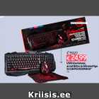 USB-клавиатура
компьютерная мышь и коврик для мыши
SCORPION KM400 *
1 шт.