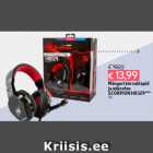 Игровые наушники
и микрофон
SCORPION H8329 ***
1 шт.