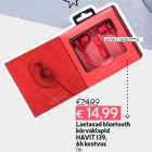Перезаряжаемые
наушники
HAVIT I39
1 шт.