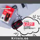 Компьютерная мышь
HAVIT MS753 ***
1 шт.