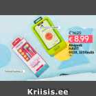 Akupank
HAVIT
003X, 3200mAh
1 tk