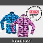 Детская флисовая куртка
MYWEAR **
86-152
1 шт.
