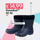 Магазин:Hüper Rimi,Скидка:Резиновые сапоги **
42-46
1 шт.