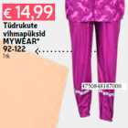 Дождевые штаны для девочек
MYWEAR *
92-122
1 шт.